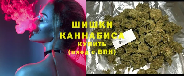 марки lsd Белоозёрский