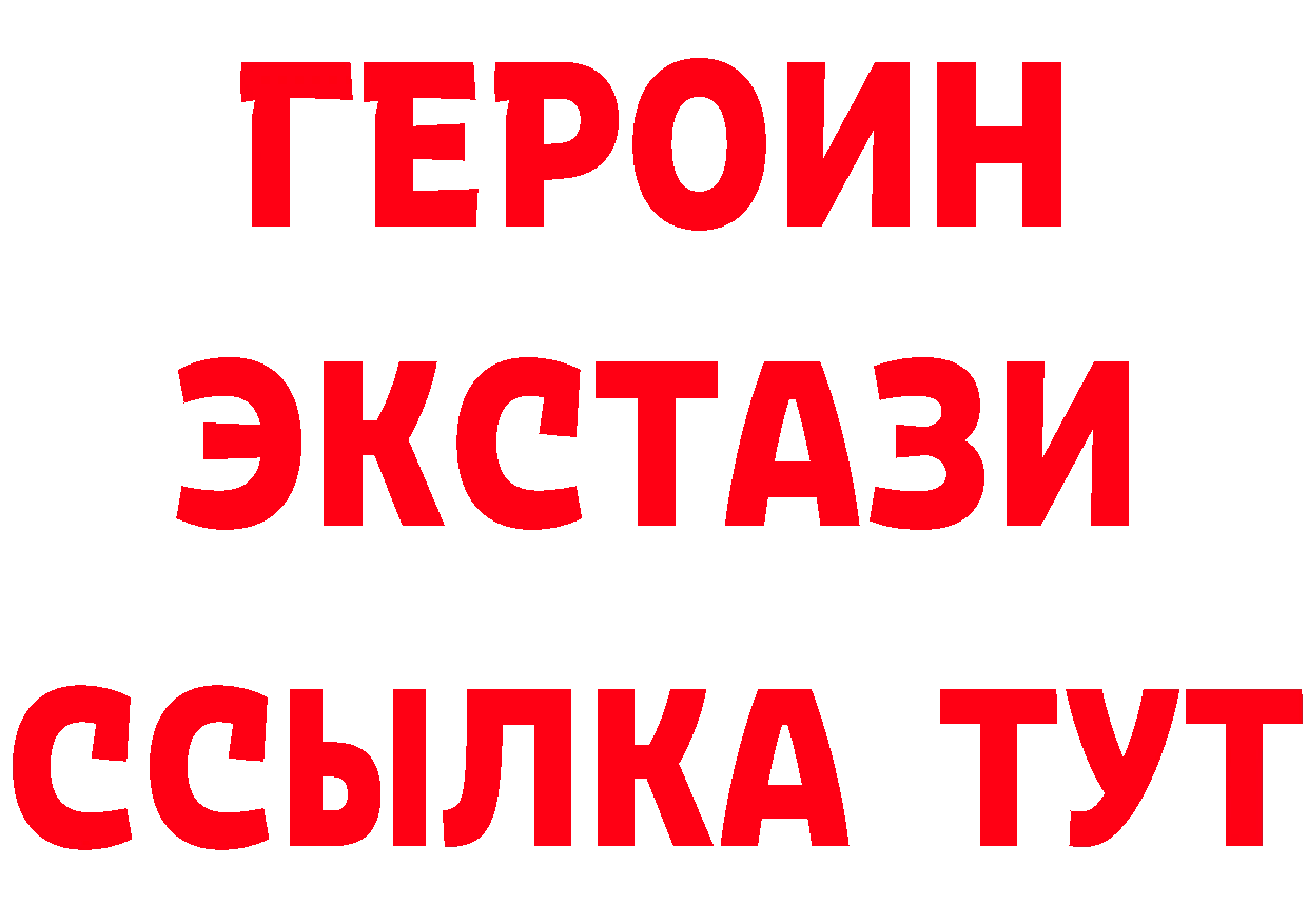 Первитин витя зеркало площадка МЕГА Новочебоксарск